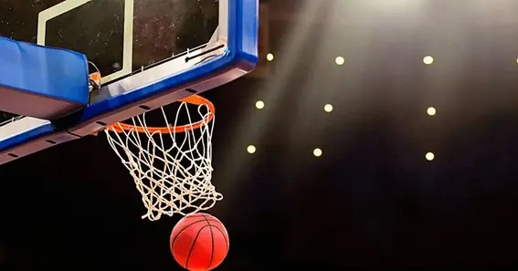 height of a nba rim